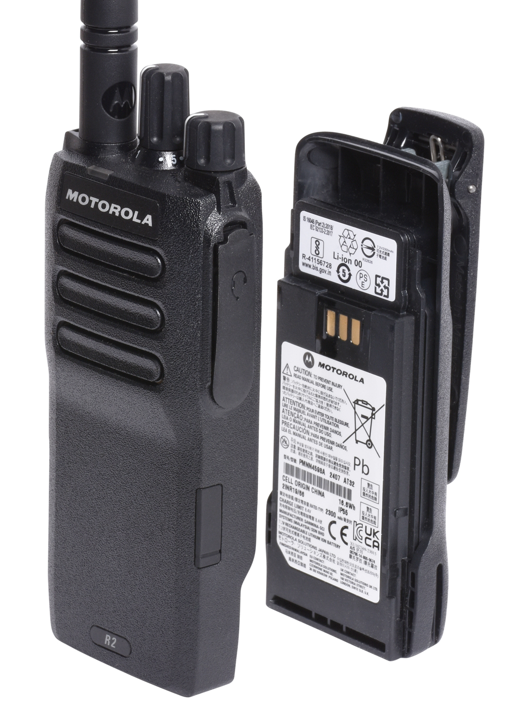 Motorola-R2-battery_EQUATORIAL_RADIOCOMUNICAÇÃO.jpg